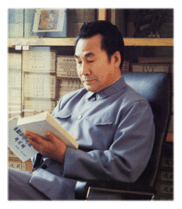 Dr Pang Ming creador del Zhineng QiGong
